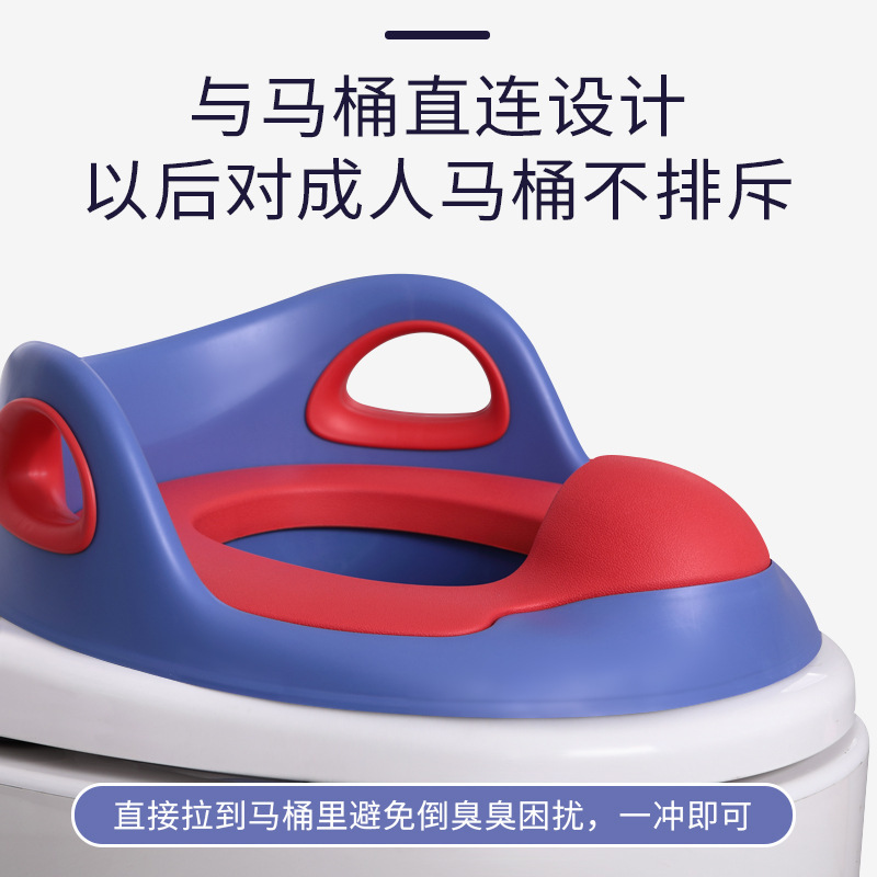 子供の便器の輪の赤ちゃんの便器の輪の子供の男の子の女の子は大きくて座ります。|undefined