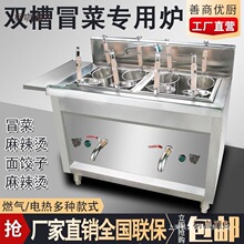 ����ð�ˠt늟������C偠C������t�ָ���ˮt���P�ȼ����̫��