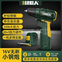 ʢ¡�G�����荼��ñ��ʽ�荳��ʽ�����늳ض๦��늄��ݽz��