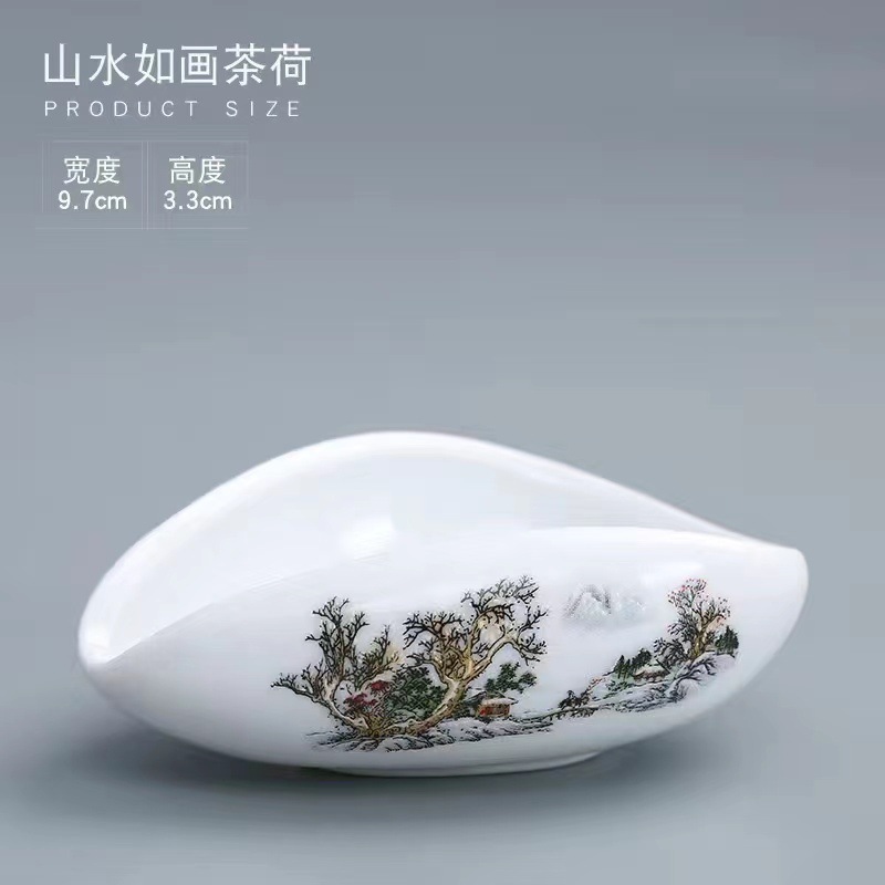 그림 같은 풍경 차 연꽃