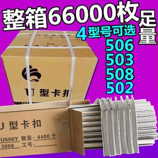 ���c�����c��ۙCU���X���۾�����ۙC����U506Y���ڙC��ᔷ���