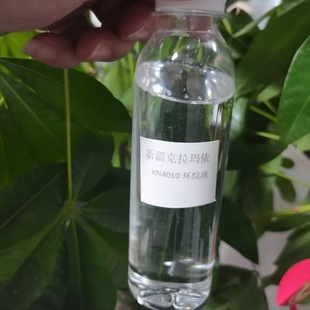 �L�ڬF؛ �½��������� �h������z�� KN4010 KN4006���z�����