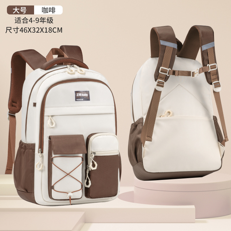 Mochila escolar para bebés de sésamo, estudiantes de secundaria, reducción de la carga, protección de la columna vertebral, estudiantes de secundaria, niñas de secundaria, bolsos casuales de mujer ultraligeros de gran capacidad