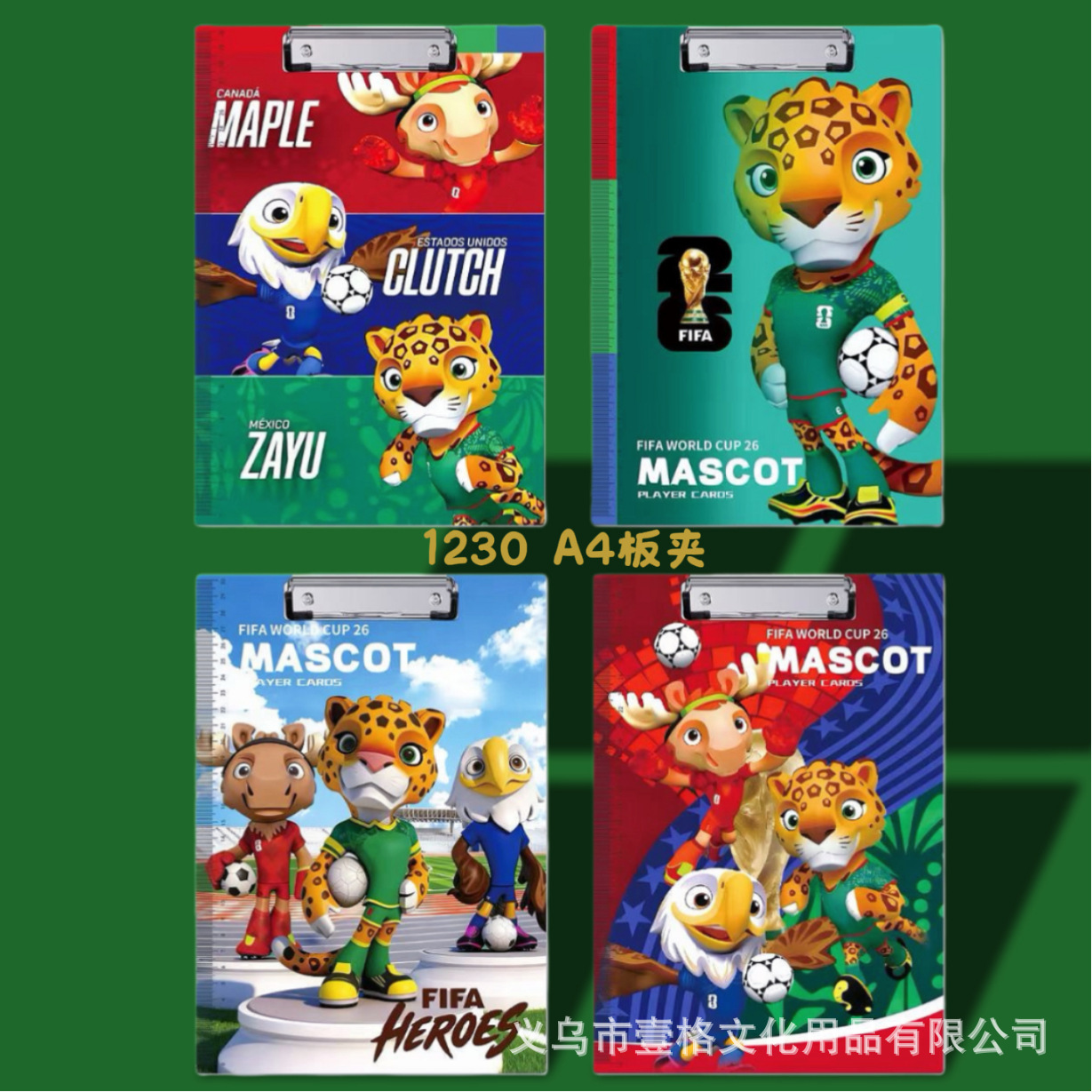 详情图