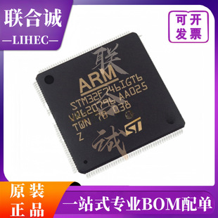 ԭ�b��ƷSTM32F746IGT6 ���bLQFP176 746IGT6΢������ MCUоƬ