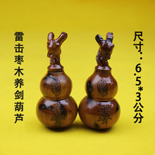 �ד���ľ�B�����J�ְѼ��S���ֳֽ����ޱ�M���J�[������ֹ�