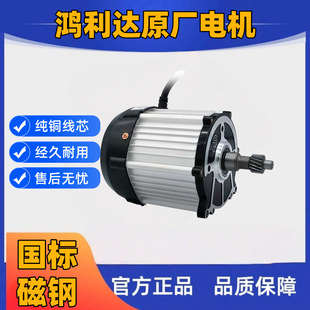 늄���݆܇��������_���ٟoˢ늙C��׷�������ͬ�����16�X늙C