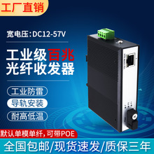 ���I������1��1�2�4�8늆�ģ���w�հl����܉���L�����Q�C��POE