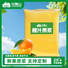 ֭ԭ{ˮԭϳζձ̲rեӹ֭Fե