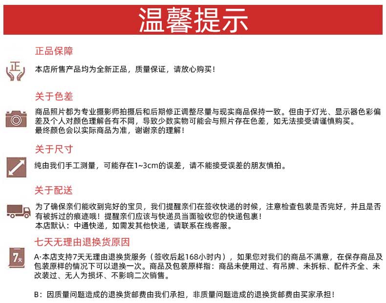 蕾丝花边收腹提臀裤女塑身裤夏季防走光安全裤可内外穿三分平角裤详情41