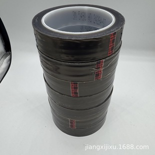 3M5490 PTFE tape high temperature resistance, abrasion resistance and noise reduction, corrosion resistance, electronic insulation tape