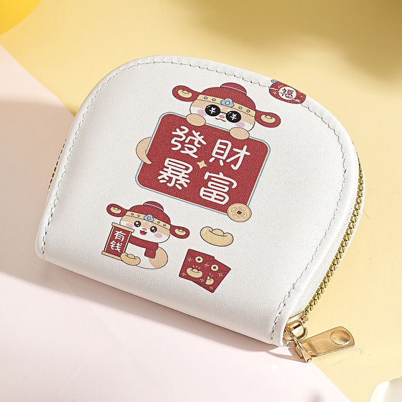 Bolso de tarjeta multitarjeta de venta caliente transfronterizo, bolso de identificación femenino, bolso de almacenamiento de tarjeta bancaria masculina, bolso de tarjeta femenino con estampado de dibujos animados lindo