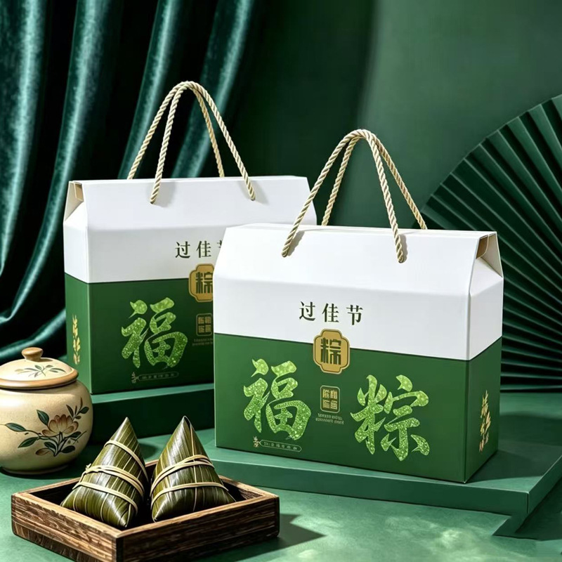过佳节2