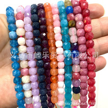 �S�����l70����Ȼʯ 7-8mm���������θ�����ƷDIY������