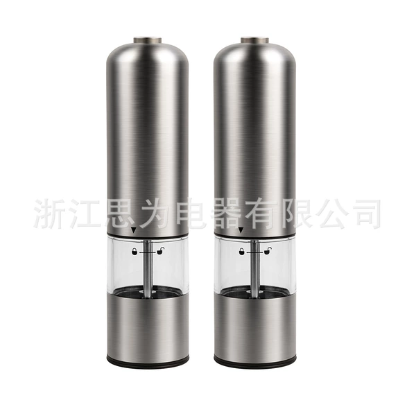 SW-208 set