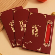 �¿�M�°����ܚqՈ���� �ƴ�ӡ���°����猚������С��Ո��ϲ��