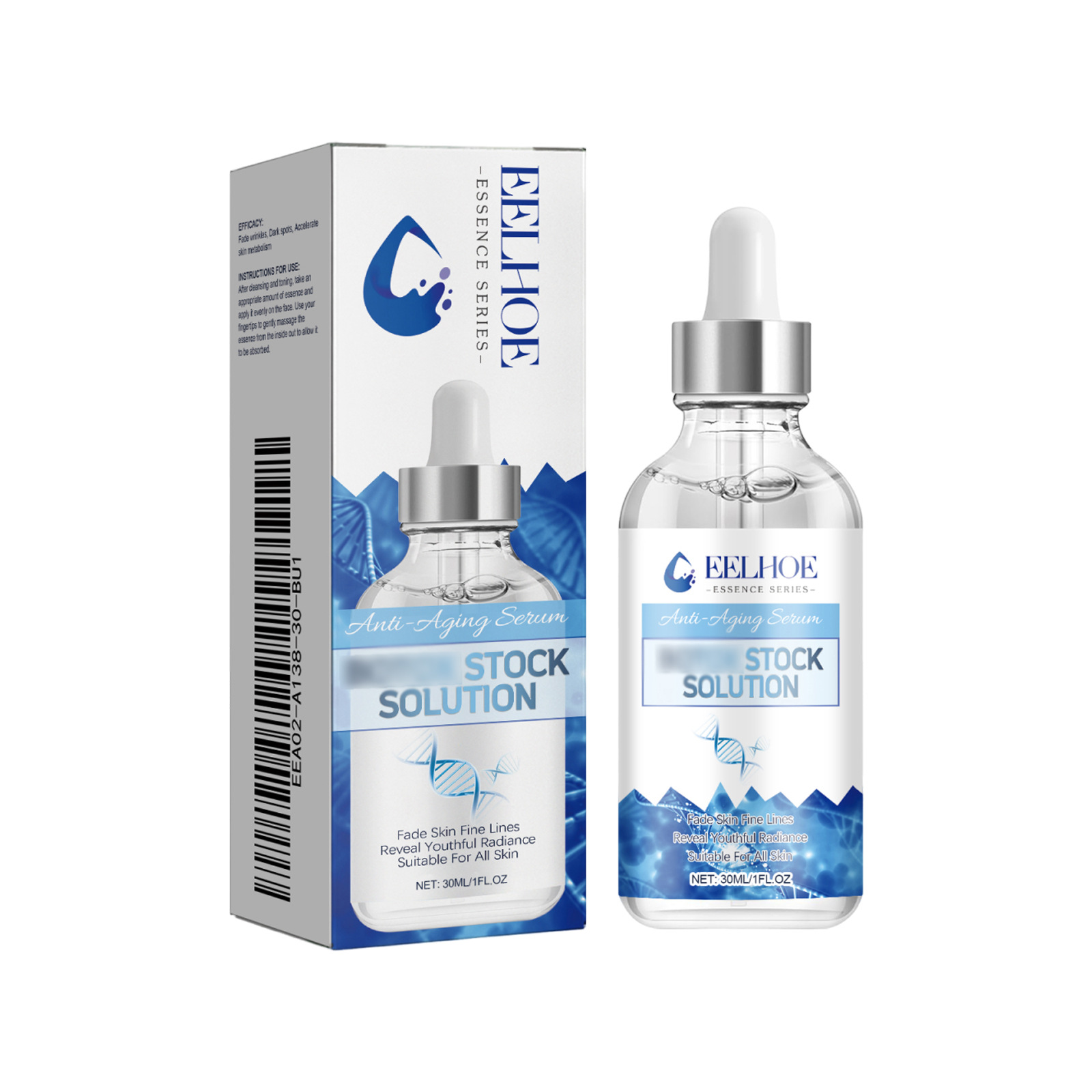 Eelhoe Facial Essence Daily Moisturizing and Brightening Lifting Skin Elasticity Smooth Moisturizing Skin Care Essence