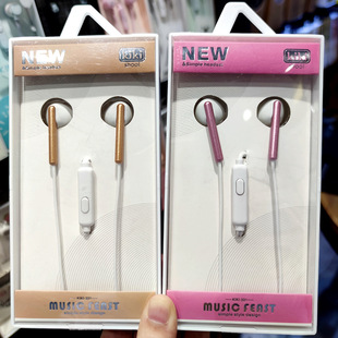 SlWͨbCʽ؎O֙Cki-331