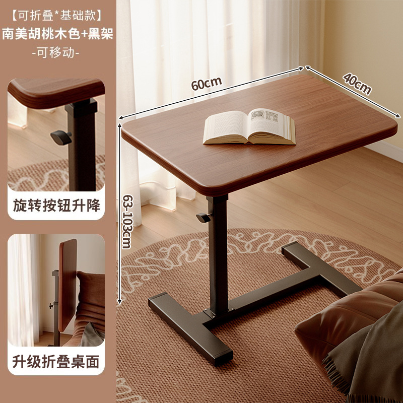 Mesa de cama elevable móvil tabla plegable dormitorio pequeño escritorio de computadora de hendidura estrecha escritorio simple perezoso