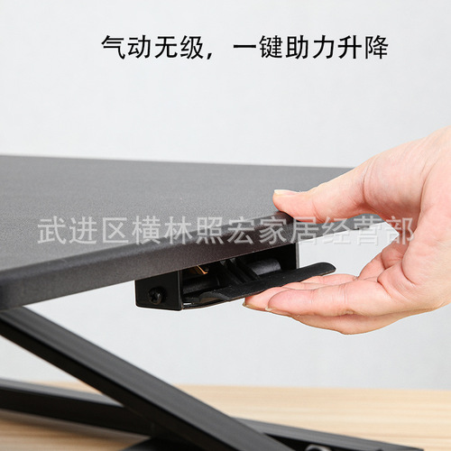 Standing laptop desktop folding computer table office desk elevated lift table mobile standing workbench