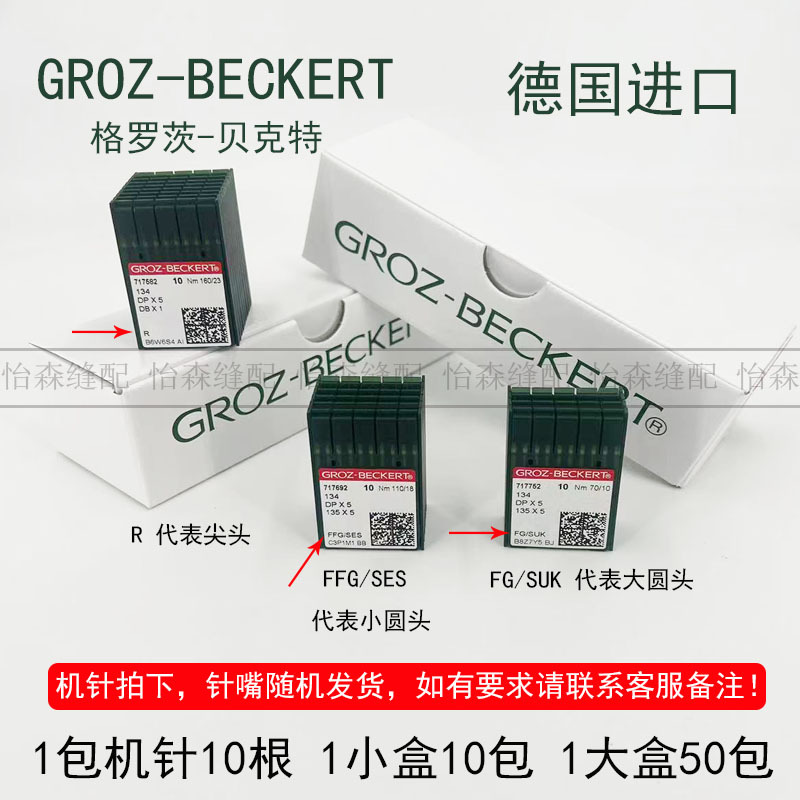 未标题-4-恢复的