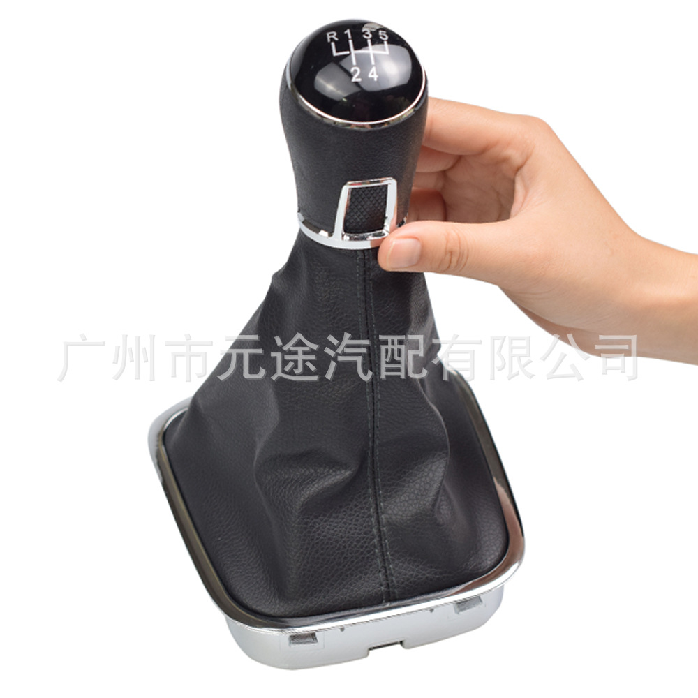 适用于大众Polo  6C 2015-2018汽车变速换档旋钮防尘套一体排挡头