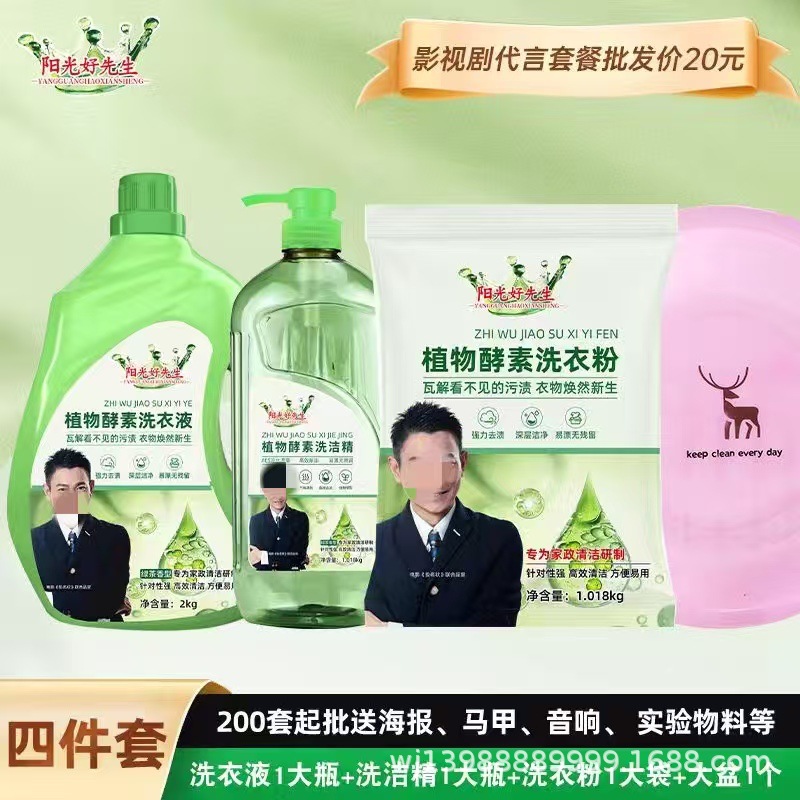 微信图片_20250706200030