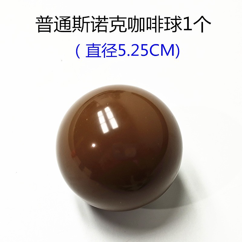 Ordinary Snooker Coffee Ball 1
