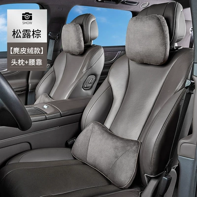 Car Parts, Headrest - suitable-for-wenjie-set-truffle-brown-26-models-m7m8m9