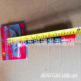 海豹铲刀清洁刀铲墙皮玻璃瓷砖除胶刀片刮墙地板铲子装修保洁工具