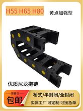 H55 H65H80�������朾��ۙC�������̙C��|�����ܹ���朗l