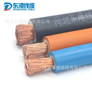 厂家加工定制YH  YHF H01N2-D龙头线 焊把线 搭火线35平方