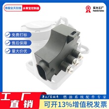ȼ��ˮ����007/��������ˮ���������������ͷ������������
