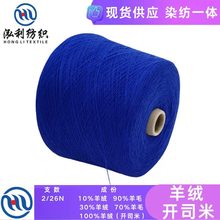 ���������F؛����10%30%100%ɽ��q�_˾�׃��ɹ���q��ëë�����l