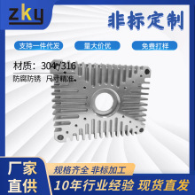 cnc�ӹ��X�ͲĔ���܇��΢��ͨ��ǻ�w �X���P��Ԅӻ��O�侫�ܷǘ�