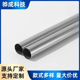 不锈钢焊管;不锈钢圆管;喷涂加工