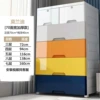 70cm wide Morandi 2 small drawers enlarged and thickened