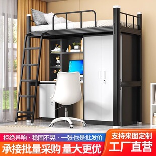 ��W�������ϴ������M�ϴ����˼Ӻ񹤏S�T�������ϴ��¿չ�Ԣ��