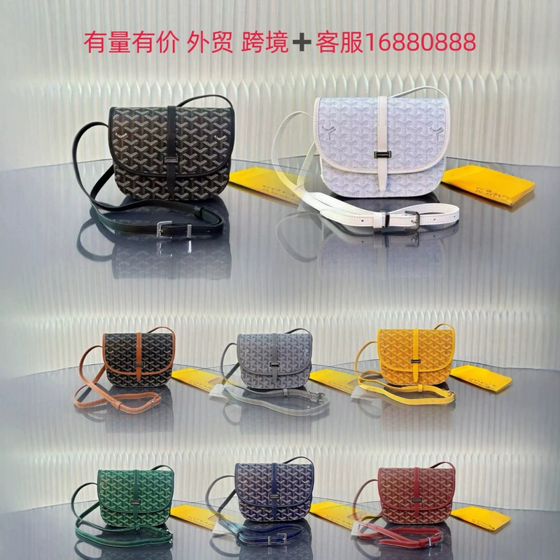 Goyard Saddle Bag Dog-Tooth Bag Small Square Bag Flap Messenger Bag Vintage Pattern Bag Single Shoulder Crossbody Bag New Model