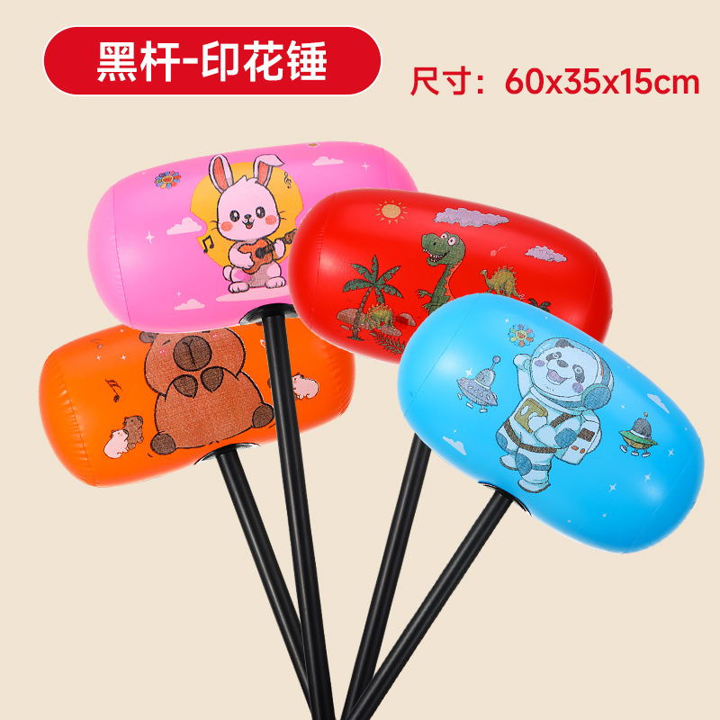 Martillo inflable Juguetes inflables Martillo de accesorios de castigo sin letalidad Martillo de mil toneladas Martillo publicitario de automóvil Martillo inflable