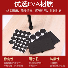 椅子の足はテーブルと椅子の足を敷きます。テーブルと椅子の足は寮の神器のソファーの足を敷きます。