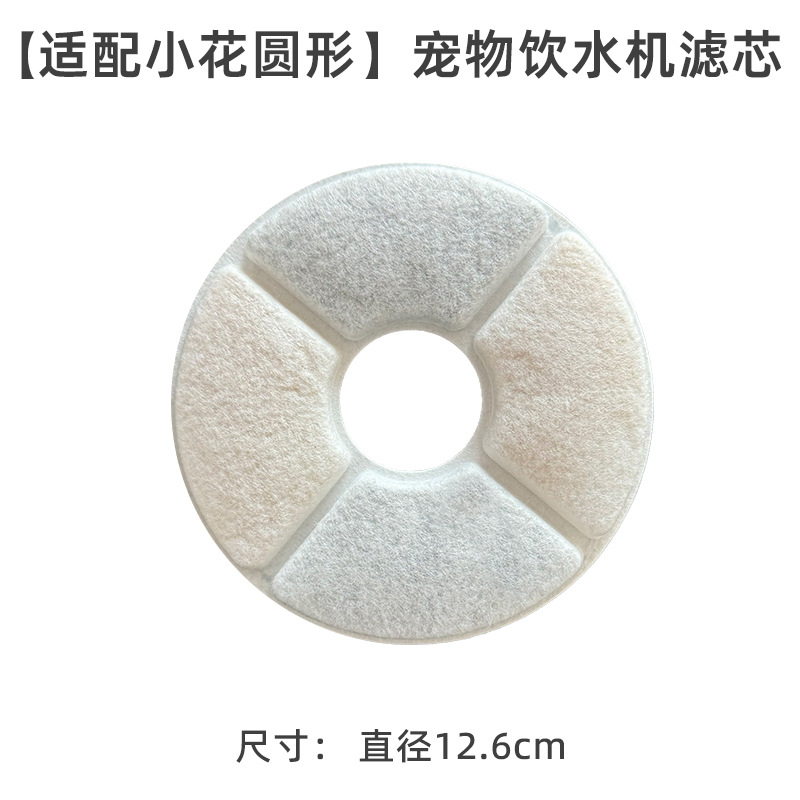 微信图片_20240730173307