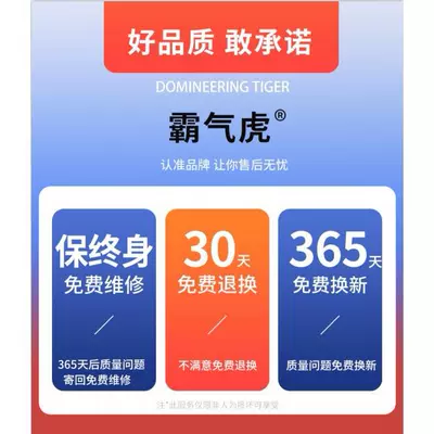 Tire pressure monitoring system: Detection Monitor Wireless Solar