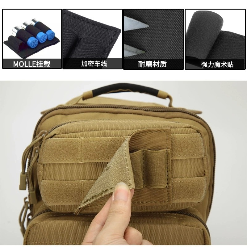 Combate transfronterizo al aire libre con velcro de cuatro agujeros, escopeta táctica, bolsa de bala, bolsa de accesorios, bala a granel, funda de extracción rápida