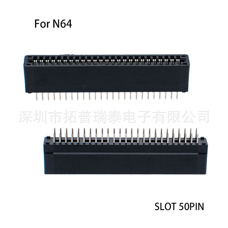 N64 Host Connector 50Pin Card Slot Black N64 Card Slot for N64 Clone Host