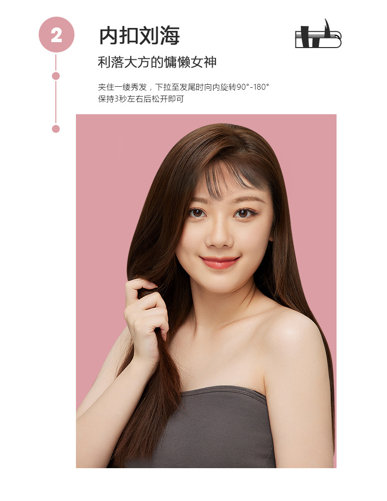 直发器4色_07.jpg