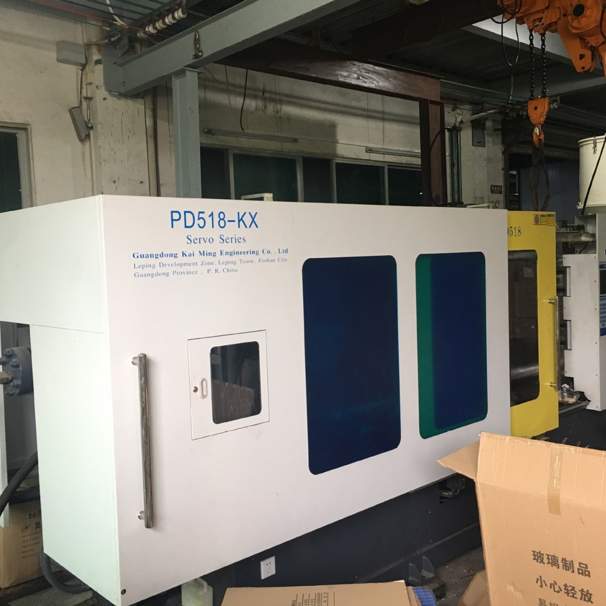 120T-1200T型注塑机对外加工 塑料配件 饮水机外壳 仪器外壳