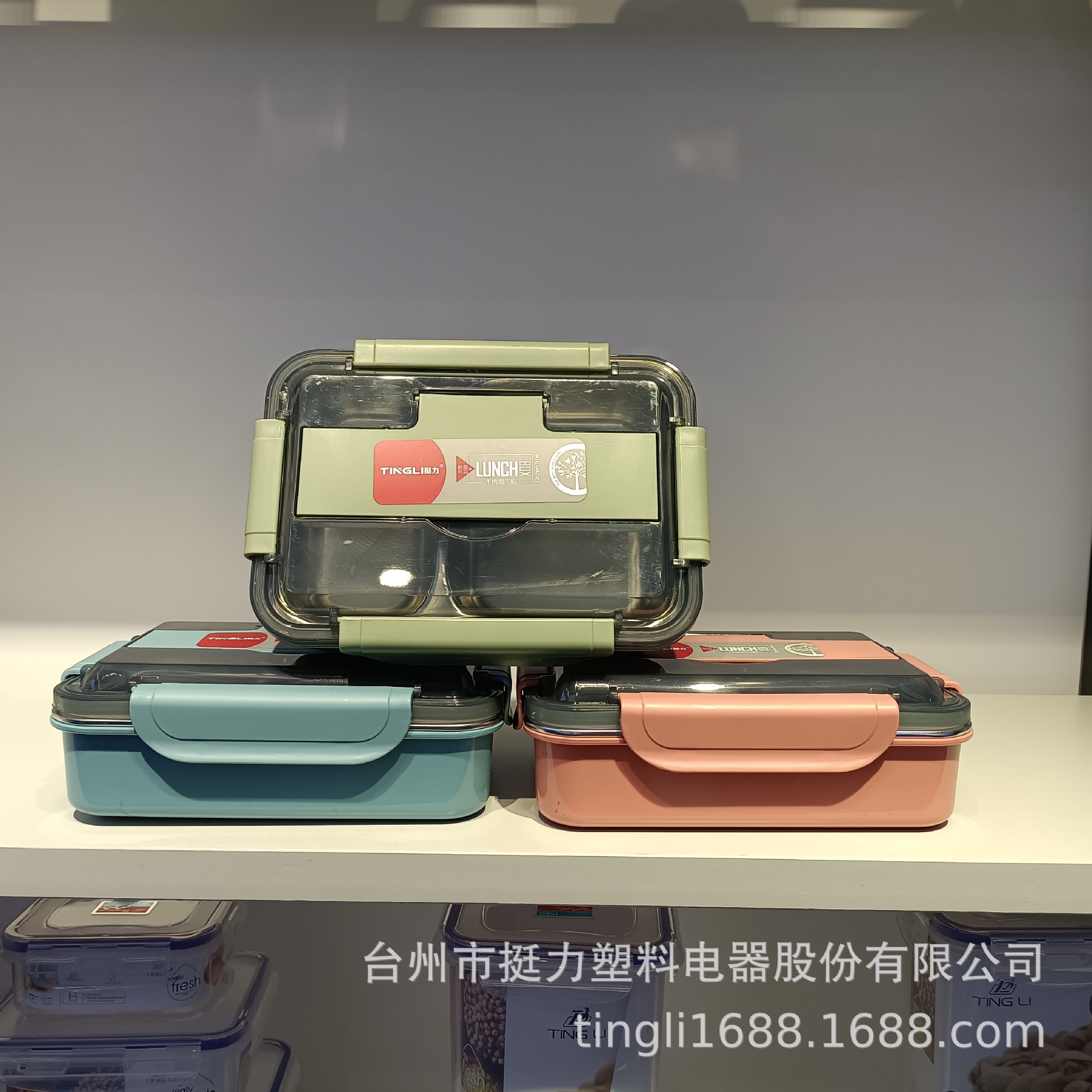 QQ图片20220419104604