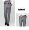 Gray trousers beep 裤 裤 裤 裤 裤