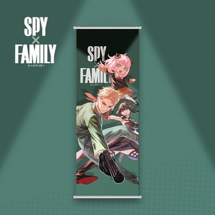 Animation Surrounding Hanging Pictures Spy Family Two-dimensional Scroll Tomorrow Ark Order 02 Comic-Con Poster Celebrity Fire YG